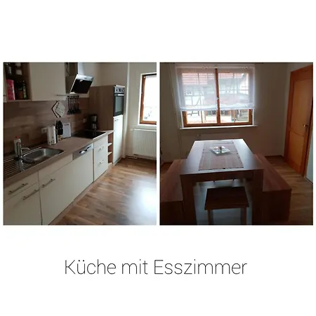 펜션 Schaefer Gerstungen